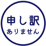 836626261