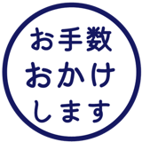 836626264