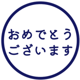 836626267