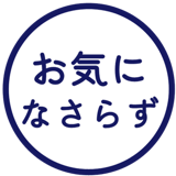 836626270