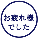 836626272