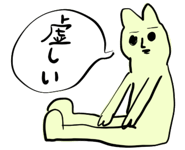 836626406