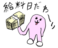 836626421