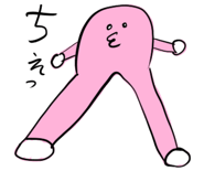 836626438
