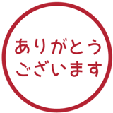 836626516