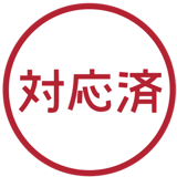 836626523
