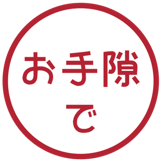 836626527