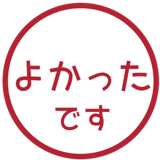 836626529
