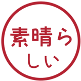 836626530