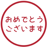 836626531