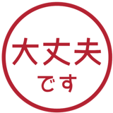 836626532
