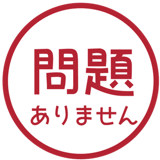 836626533