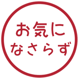 836626534
