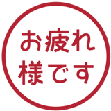 836626535