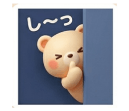 836627346