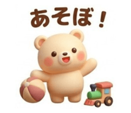 836627350