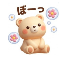 836627355