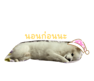 836633496