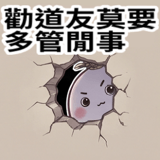 836635800