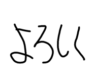 836642097