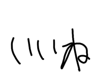 836642098
