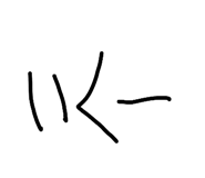 836642099