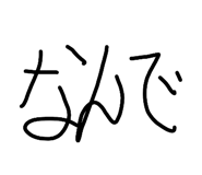 836642100
