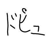 836642101