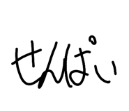 836642102