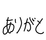 836642103