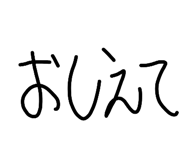 836642104