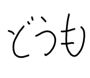 836643011