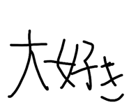836643014