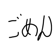 836643015