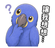 836659531
