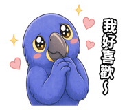 836659540