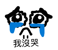 836669524