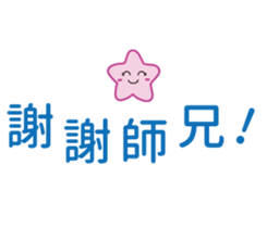 83667130
