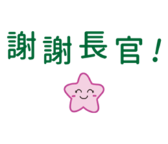 83667138