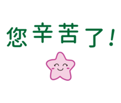 83667140