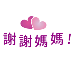 83667143