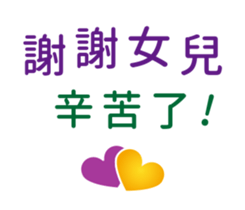 83667146