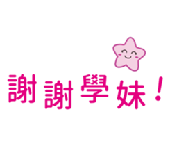 83667153