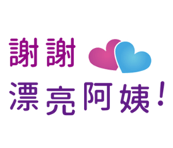 83667154