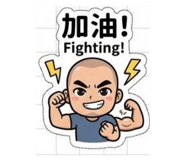 836683980