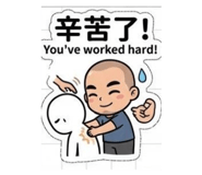 836683982