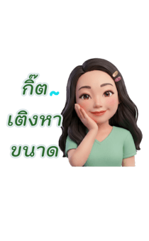 836684500