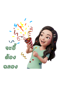 836684512