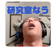 836685194