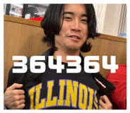 836685210